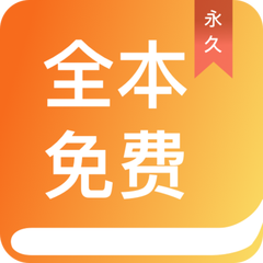 欧洲杯下单平台app